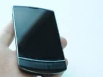 Touch Stone на General Mobile - нещо като HTC HD2, но с Android