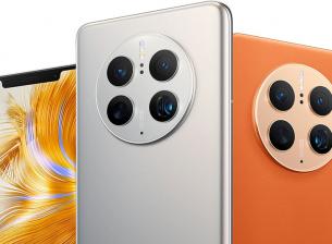 Huawei представи серията Mate 50 с променлива бленда и сателитна комуникация