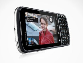 Motorola PRO - Droid Pro най-сетне и с версия за Европа