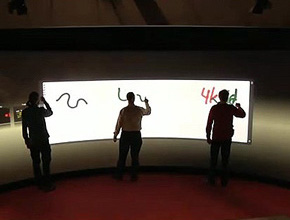 Най-големият сензорен екран в света