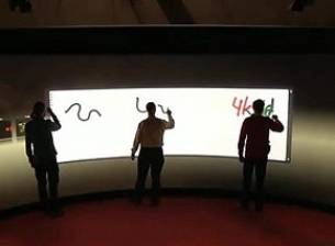 Най-големият сензорен екран в света