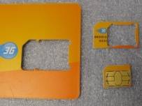 Apple предлага нов стандарт за SIM картите