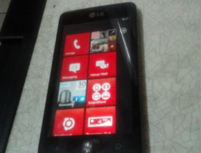 Видео на LG Fantasy Е740