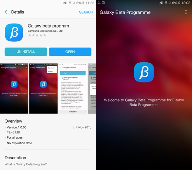 Samsung започва бета тестове на Android 7.0 за Galaxy S7 и Galaxy S7 edge