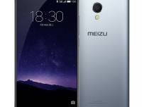 Meizu MX6 предлага десетядрен чипсет и 5,5” дисплей