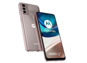 Бъдещият Motorola moto g42 се появи в Geekbench със Snapdragon 680