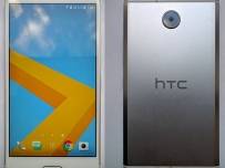 HTC Bolt ще има 5,5” дисплей, ето повече снимки (обновена)