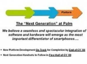 Palm OS II в средата на 2009 г.?