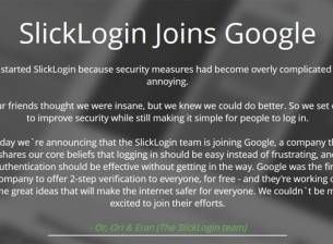 Google купува компанията SlickLogin