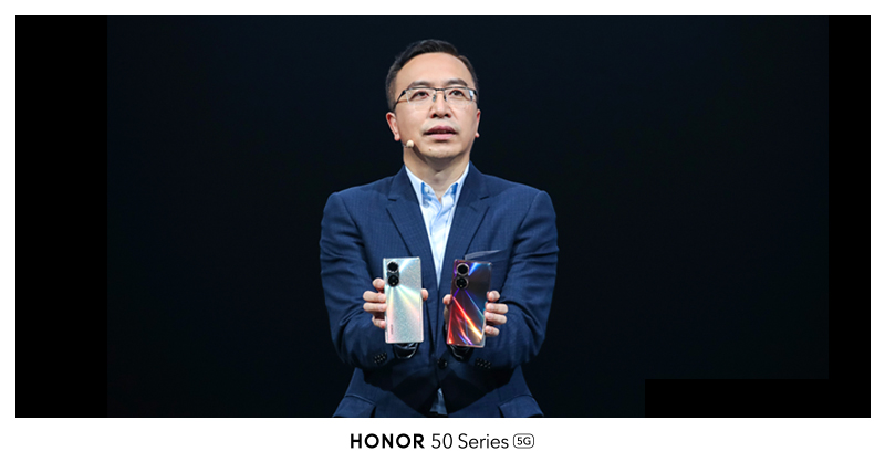 Honor 50 се запътва към Европа