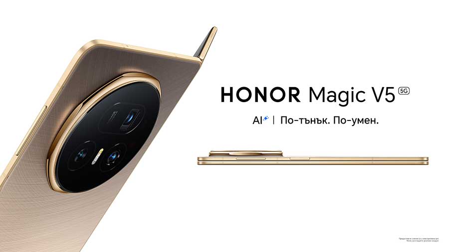 Honor се похвали с рекорден интерес за Magic V5 в България