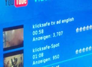 HDTV устройство от Netgear