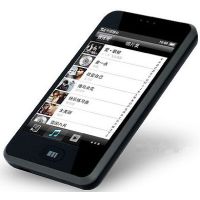 3G версията на Meizu M8 ще се забави още