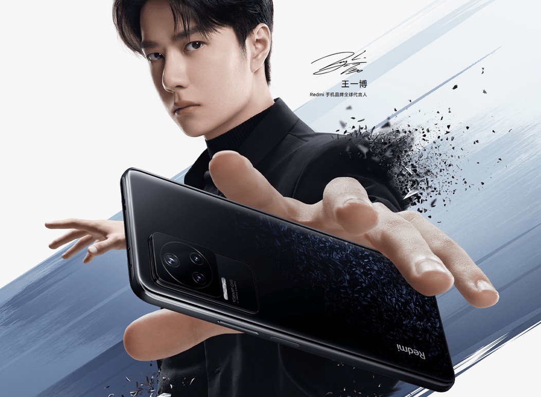 Първи данни за бъдещия Redmi K50 Ultra