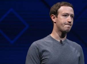 Facebook се отказа да разделя потоците от новини