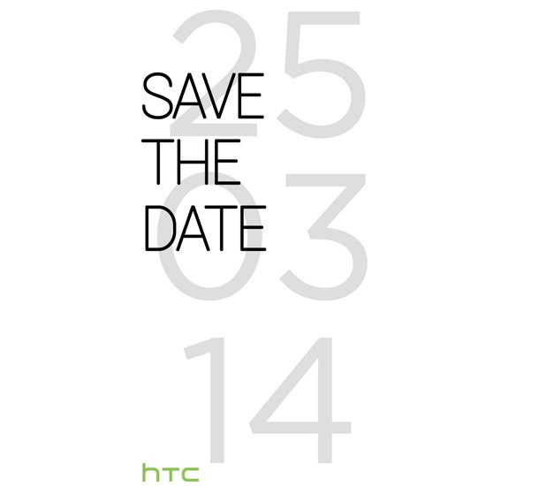 HTC ще представи новия си топмодел на 25 март