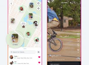 Instagram добавя дългоочаквана опция