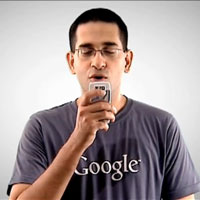 Гласово търсене в Google за Symbian