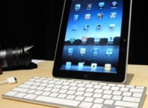 iSuppli: Истинската цена на iPad е 260 долара