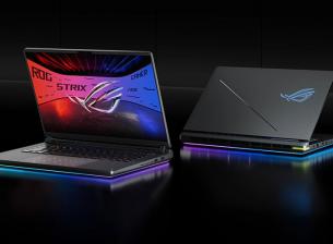 ROG Strix G16 – лаптоп със светло бъдеще