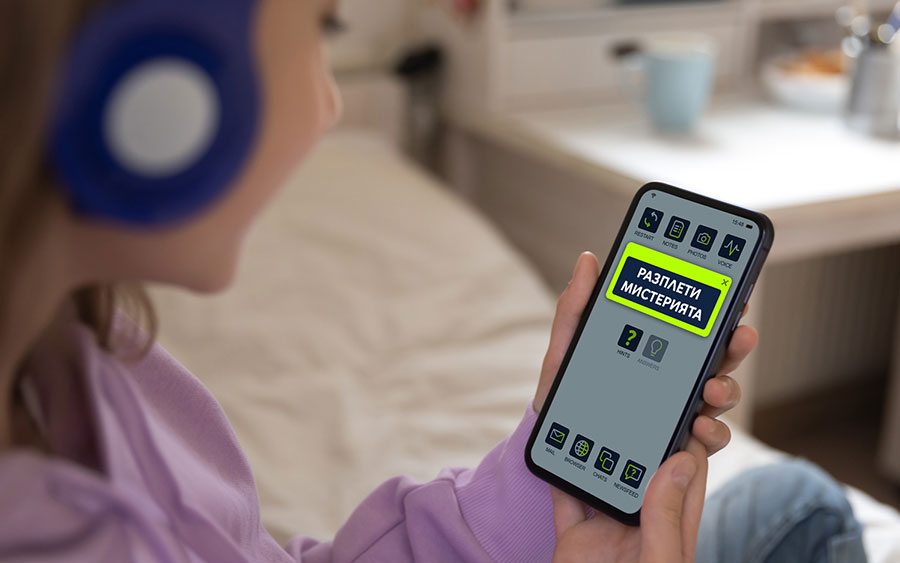 Нова образователна игра учи младежите как да се пазят в интернет