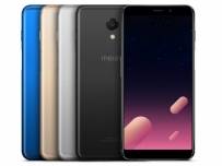 Meizu пуска M6s с 4 и 6 GB оперативна памет