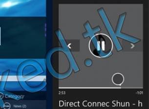 Снимки на музикалния плеър на Windows 8