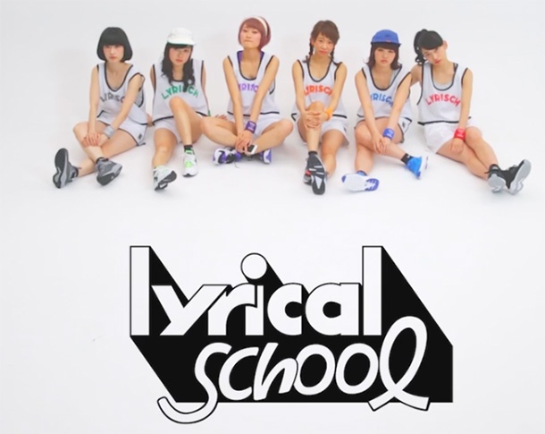 Забавен японски клип превзема екрана на iPhone