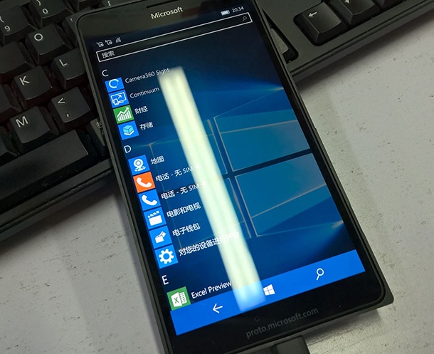 Тези снимки показват прототип на Lumia 950 XL