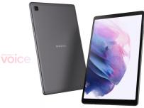 Изображения показват следващия бюджетен таблет на Samsung