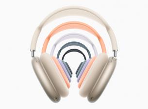 Apple добавя желани функционалности към AirPods Max