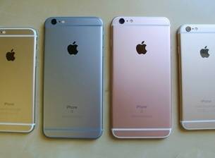 iPhone 7 може би ще е с по-тънък корпус, но няма да е водоустойчив