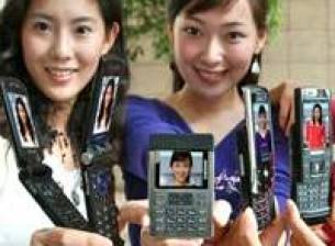 Слим серията на Samsung