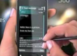 Samsung работи по телефон с S60 Touch