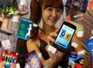 Samsung пусна европейски магазин за мобилни приложения