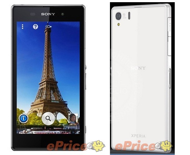 Детайли за характеристиките на Sony Xperia i1 Honami