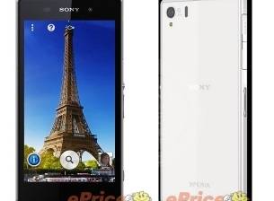 Детайли за характеристиките на Sony Xperia i1 Honami