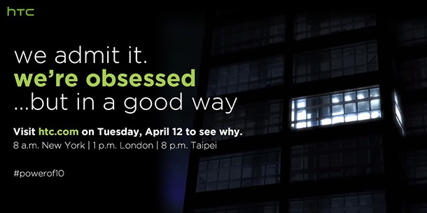 HTC ще представи HTC 10 на 12 април