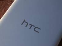 HTC ще пусне и Desire 12 Plus
