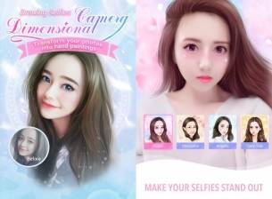Популярното приложение Meitu събира много лични данни
