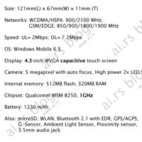 HTC Leo ще ползва Snapdragon и ще има капацитивен дисплей?