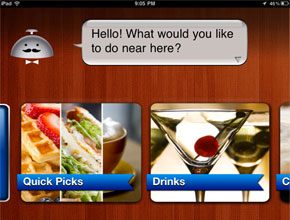Google купува компанията зад приложението Alfred