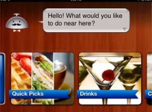 Google купува компанията зад приложението Alfred