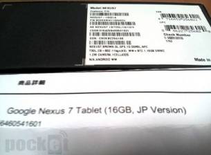 Японски потребител е получил таблет Nexus 7 с 32GB памет