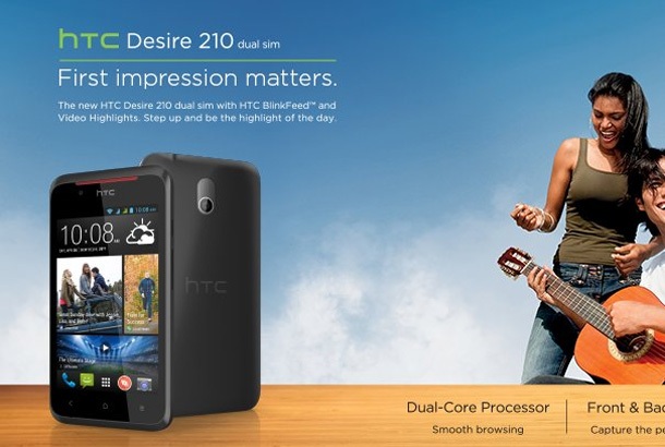 HTC представи бюджетния смартфон Desire 210