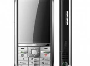 Logic Wireless ще представи нов телефон с проектор