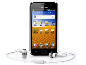 Samsung ще покаже нов Galaxy Player на CES 2011