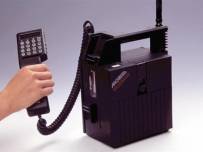 Първата комерсиална 1G мобилна мрежа стартира преди 40 години