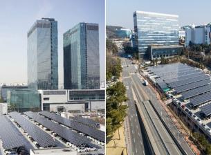 Samsung работи изцяло на възобновяема енергия в Европа, САЩ и Китай
