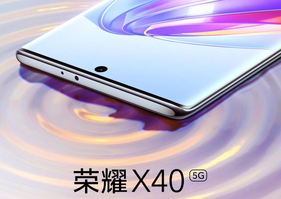 Идната седмица Honor ще представи серията X40